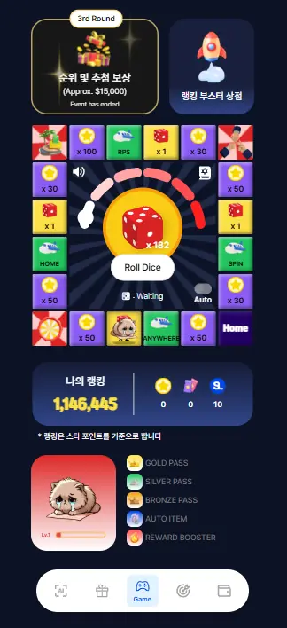 Lucky Dice game board with dice roll and reward tiles