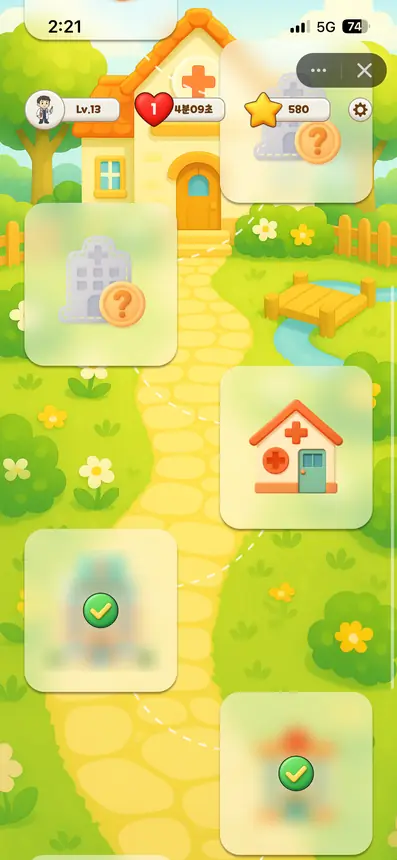 Health Hero main map with unlockable stages